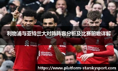 星空体育app下载