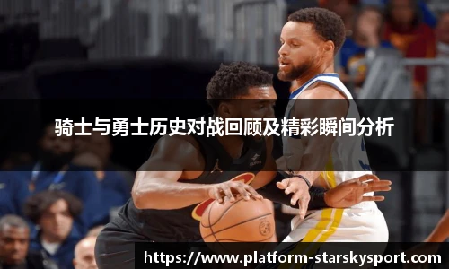 星空体育app下载